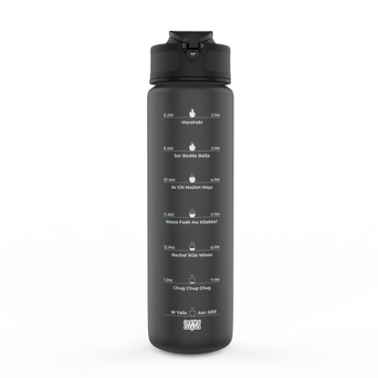 Kaher Al 3atach - Black