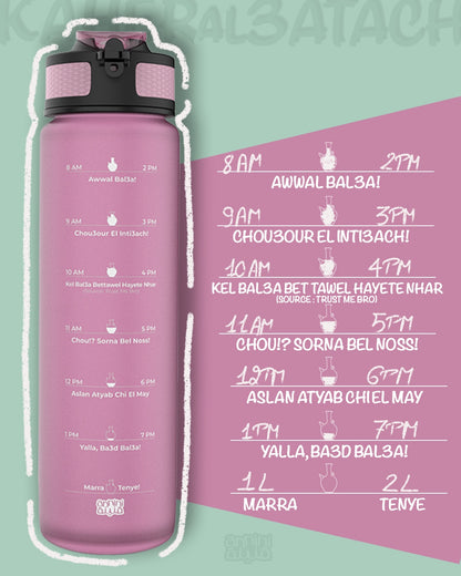 Kaher Al 3atach - Pink